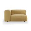 FLAKE couch: element left 1,5-seat, cocoon, beige